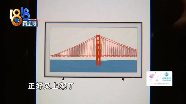 三星客服中心电话多少(一台优惠两千多，“三星”迟迟都没来)
