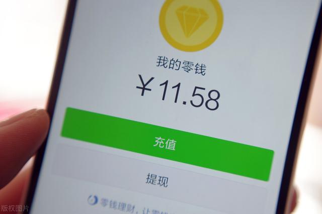 微信转账怎么退还(微信转账还没领就把对话框删了，怎么办？还能领回来吗？)
