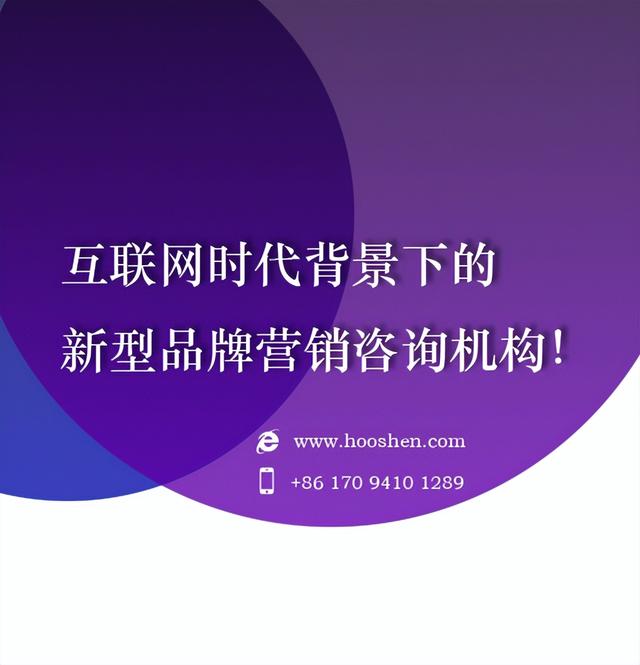 精准投放广告公司(中国广告公司排名，全案策划公司十大排行榜。2022最新)