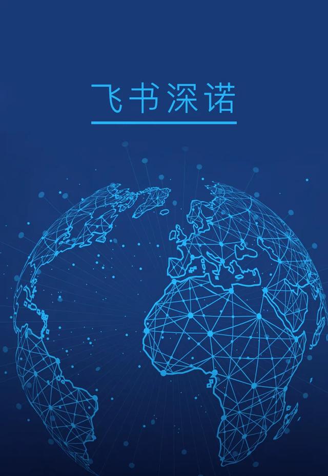 facebook一级代理商(当脸书、谷歌的经销商有多难？上半年营收3亿，应收账款却达61亿)