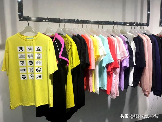 女装品牌尾货批发(服装品牌尾货3元一件的秘密，知道一个就是长知识少踩坑)