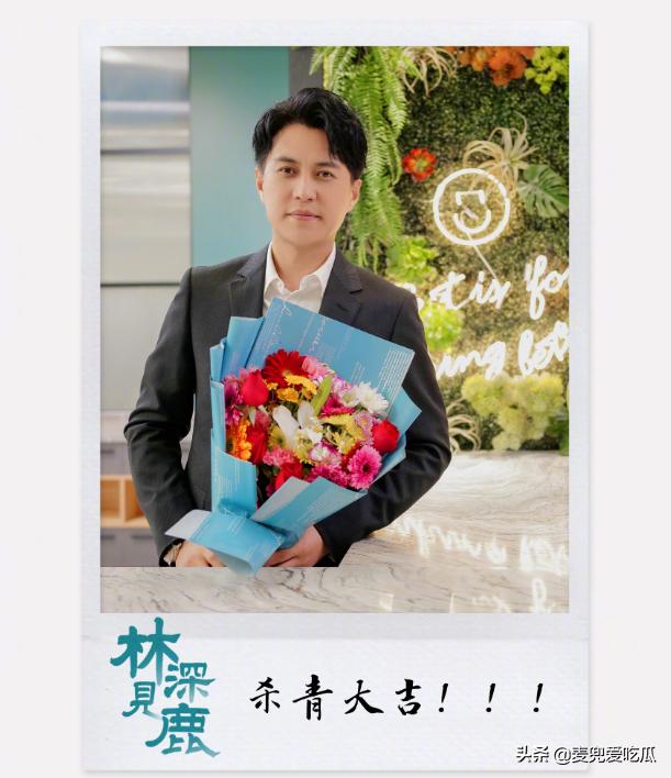 曝工资为啥用不了了(曝靳东剧组拖欠工资不发，本人发文否认，用繁体字遭网友吐槽)