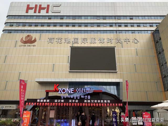 韩国的服装批发市场在哪里进货(成都竟有一个商场只卖韩装，还有专门拍照打卡一条街，韩范儿十足)