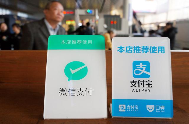 支付宝提现收费吗(商户收款码迎好消息！支付宝正式官宣，提现手续费免了)