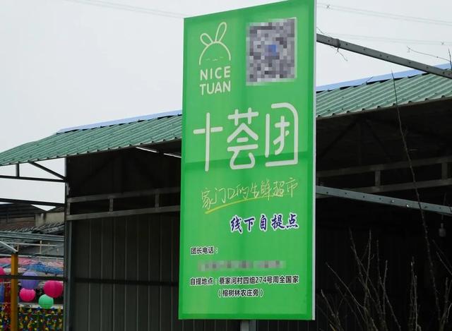 企业滴滴官网(2021，“消失”的十大公司)