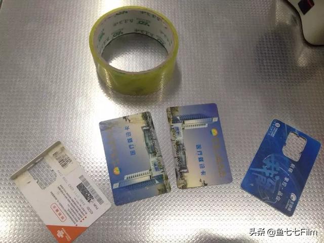 文件夹制作手机支架(手工制作第一弹 变废为宝手机支架)