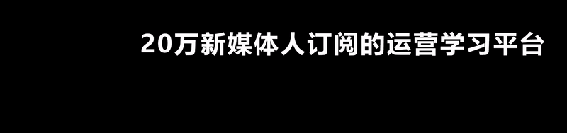 一个微信群最多能加多少人(微信连续更新！这些功能真不错！新媒体人速看)