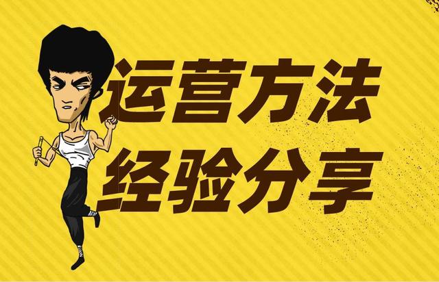 网络营销的竞争优势(互联网营销获客的优势有哪些？)
