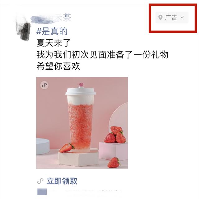 小资本创业项目推荐(现在做什么比较有前景？假如我想要小资本创业的话？)