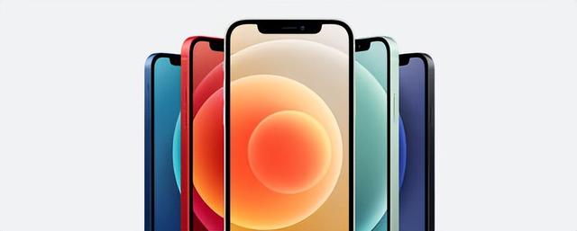 iphone新机迁移数据(iphone新手机怎么导入旧手机数据)