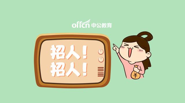 天津中心妇产医院电话(本科有岗，天津市中心妇产科医院招148人，即日起接受报名)