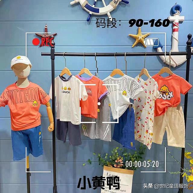 服装销售技巧总结(童装店主必须掌握的30种销售技巧，建议收藏)