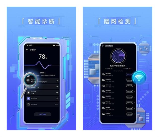 搭配衣服用什么软件知乎(知乎5万人举荐！6个白嫖级软件，关键时刻还能自救)