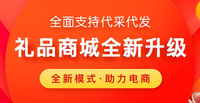 拼多多轮播图是什么意思(第一单号网：拼多多商品轮播图怎么用)