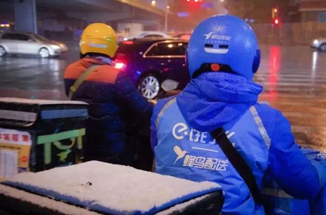 饿了么1块钱吃外卖(1元封顶 美团、饿了么降佣这次真管用吗？)