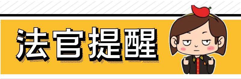 工伤保险缴费比例(湖南双峰：很多人没注意单位工伤保险是怎么交的，有的单位暗暗“减半”缴纳)