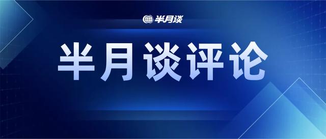 投票赚钱软件下载(基层为何盛行“网络拉票”?)