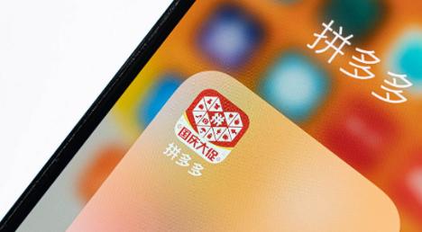 淘宝店铺转让过户流程(淘宝上架虚拟商品物流怎么弄？有何交易规则？)