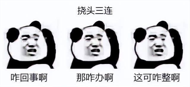 开新二手车(想卖旧车、换新车？你需要知道这些！)