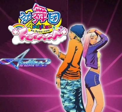 石器时代m为什么下架(当年网吧火爆一时的《劲舞团》，到底什么原因遭遇全网声讨)