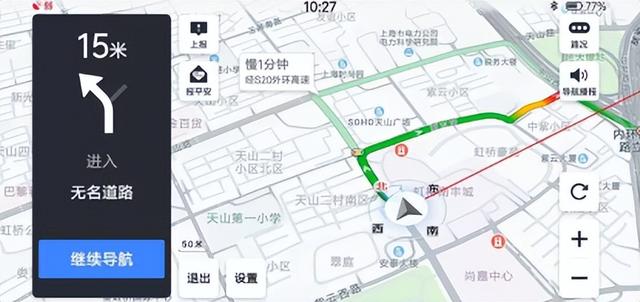 支持carplay的车载导航(carplay进化史，越开放越好用)