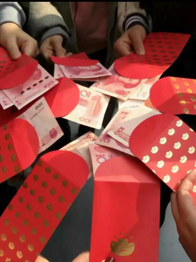 各种关系发红包的含义123(过年发红包的知识)