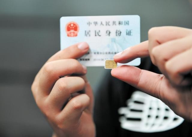 不用的手机卡可以网上注销吗(手机合约卡不想用了，用这招在家就能轻松注销)