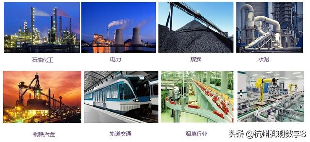 振动监测系统(工业设备振动无线智能监测方案)