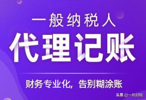 自己可以开公司吗(手把手教你自己注册公司)