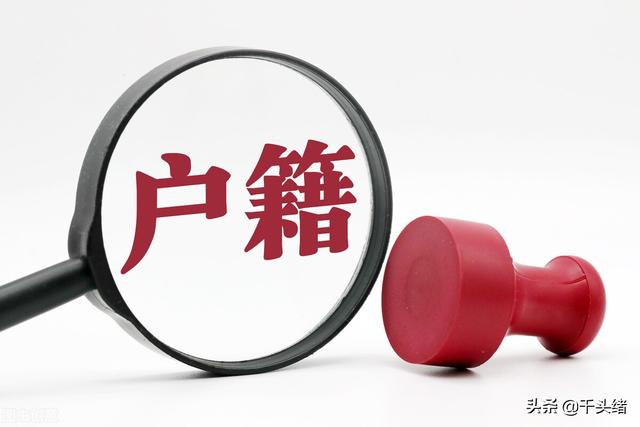 基本医疗保险一年多少钱(灵活就业人员养老、医疗最低缴纳1043.7元，进入个人账户579.2)