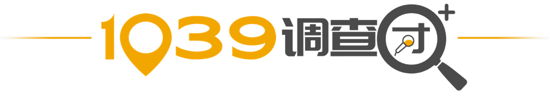 公众号客服电话人工接听24小时在线(深度 | 北京12306的电话另一端)