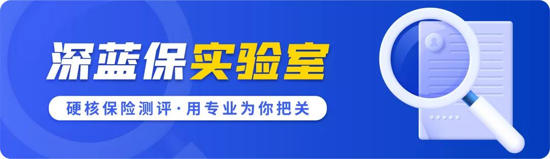 客户咨询余额宝风险(余额宝收益已经跌至2%左右，把钱放哪里既安全又会增值？)