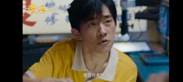 十部励志电影观后感500字(《奇迹·笨小孩》观影有感-人活着一定要奋斗)