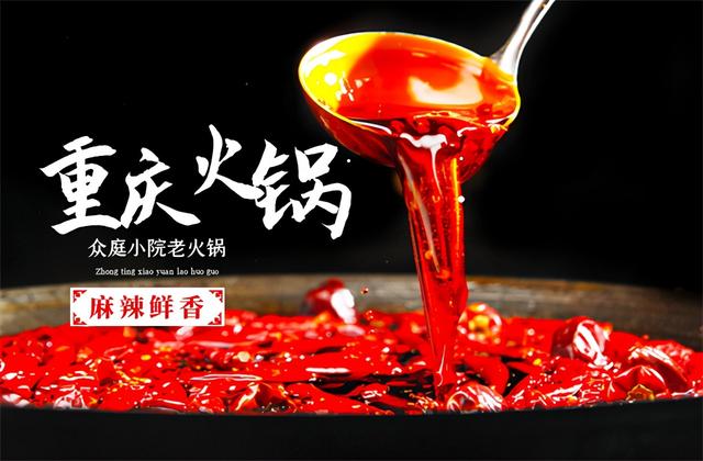 怎样开加盟店,开加盟店注意事项(用心的人一定成功，做好这几点，经营好加盟店)