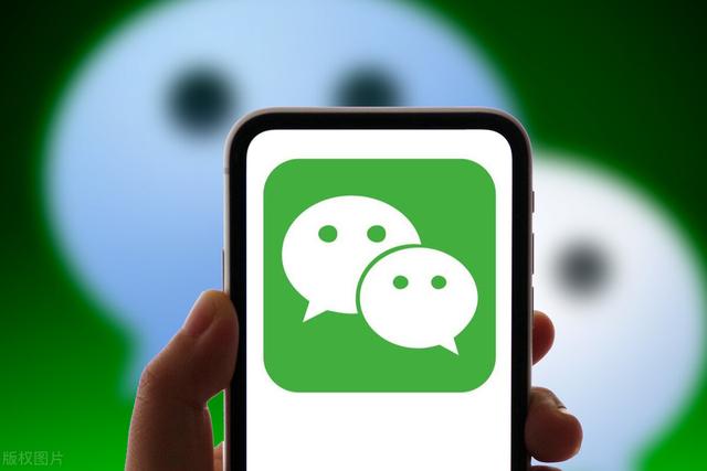 更新微信最新版本8.0.20(微信最新版本8.0.20版本来了，新增5个功能，个个都实用)