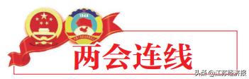 大数据如何采集精准医疗信息(薛涛：精准医疗时代，医疗大数据采集与应用亟待规范)