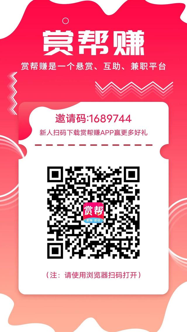 手机上赚钱的正规平台有哪些(在手机上也能轻松赚钱的APP)
