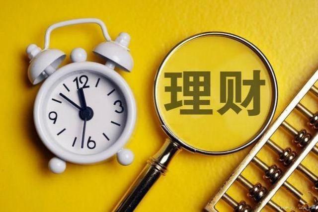 7日年化收益率计算器与年化收益(业绩比较基准和年化收益率，看哪个更准？)