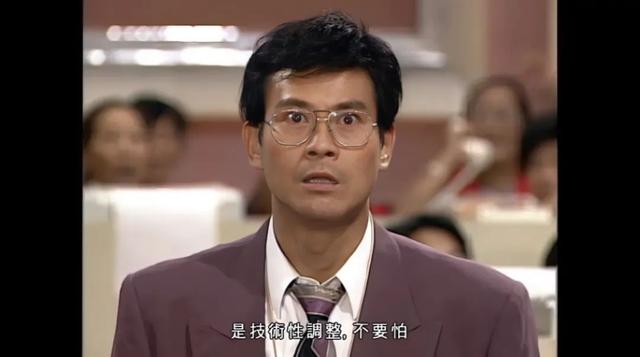 拼多多评价在哪里看忘截图了(股灾里的普通人：短短十天，我亏完了去年的工资)
