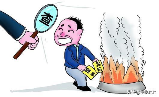 重庆代办营业执照一般要多少钱(2022年重庆新注册个体工商户，将继续享受核定征收政策)