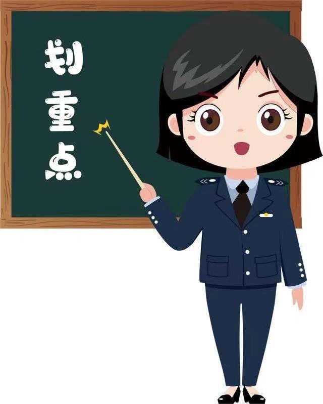 工资有几种发工资形式(这5种发工资方式=税务严查！2022年起，企业要小心了哦)