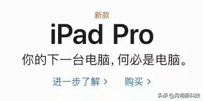 蜂窝网络ipad(蜂窝板iPad值得买吗？贵有贵的道理，看你是否真的需要)