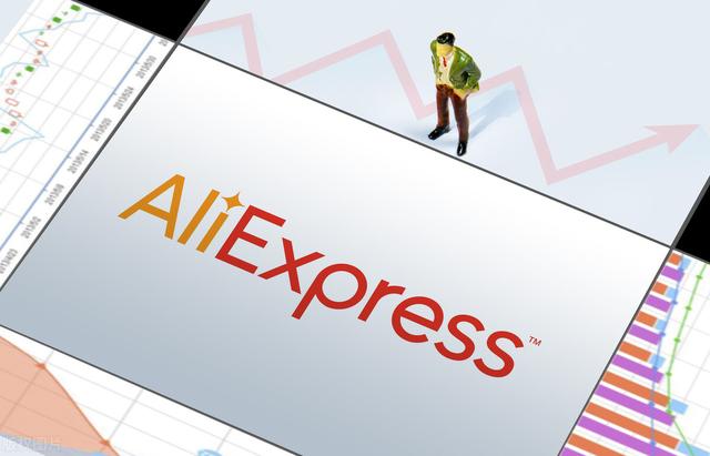 速卖通卖家版登录(速卖通账号被冻结怎么申诉？AliExpress如何避免账号被封？)