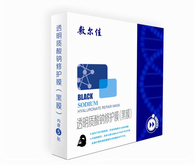 敷尔佳黑膜功效(惊！敷尔佳黑膜成分原来是这样的，难怪人气那么高)