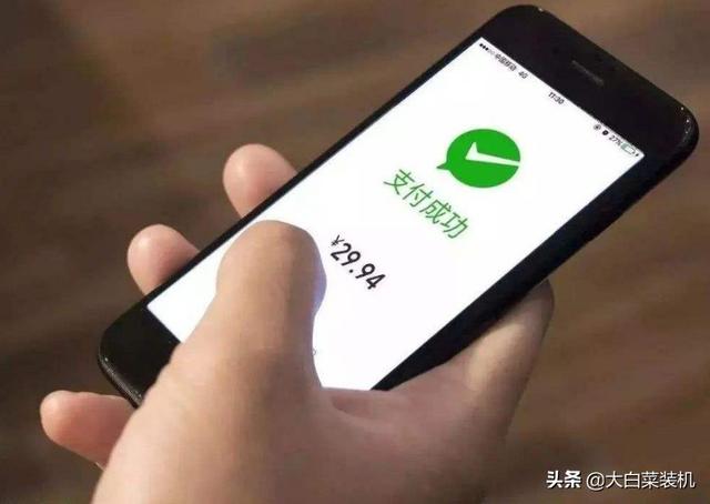 微信亲属卡怎么消费,消费完立马扣钱是吗(常用微信支付功能，这3个设置不要忽略，以免造成钱财的损失)