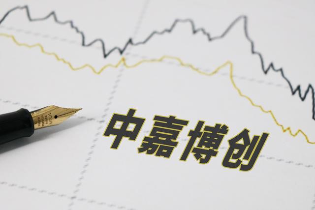 中嘉博创吴鹰(中嘉博创遭资本轮流坐庄 吴鹰不费一弹拿下控制权脱困临考)