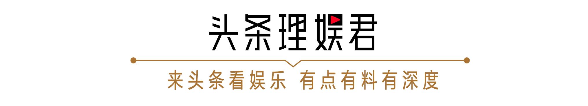 衣服女装韩版言学校认准 芥末留学(刘涛、张嘉倪、程潇同走雪乡爱情花路，用芥末给前男友做SPA)