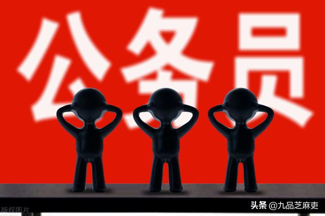 什么职位工资高门槛低(这些体制内没有编制的岗位，工资待遇并不低，未来几年越来越吃香)