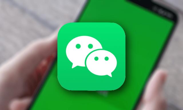 vivo手机怎么充公交卡(坐公交更方便了，个别城市支持微信NFC乘车：iPhone暂时没份)