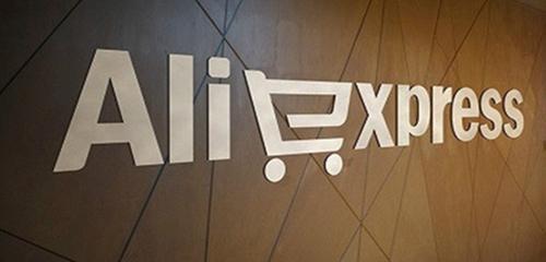 速卖通买什么产品好(速卖通卖什么好？做速卖通卖什么产品有优势？)